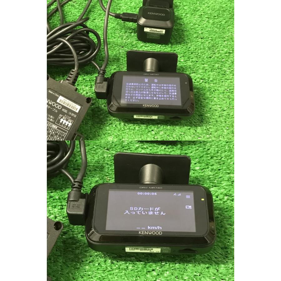 ケンウッド KENWQOOD DRV-MR740 ドライブレコーダー 駐車監視 YS12 EM