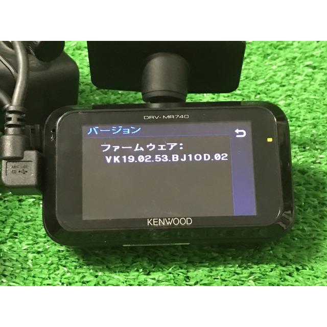ケンウッド KENWQOOD DRV-MR740 ドライブレコーダー 駐車監視 YS12 EM