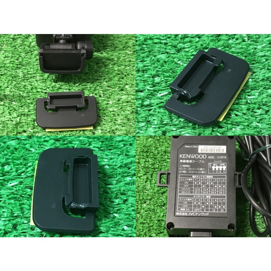 ケンウッド KENWQOOD DRV-MR740 ドライブレコーダー 駐車監視 YS12 EM