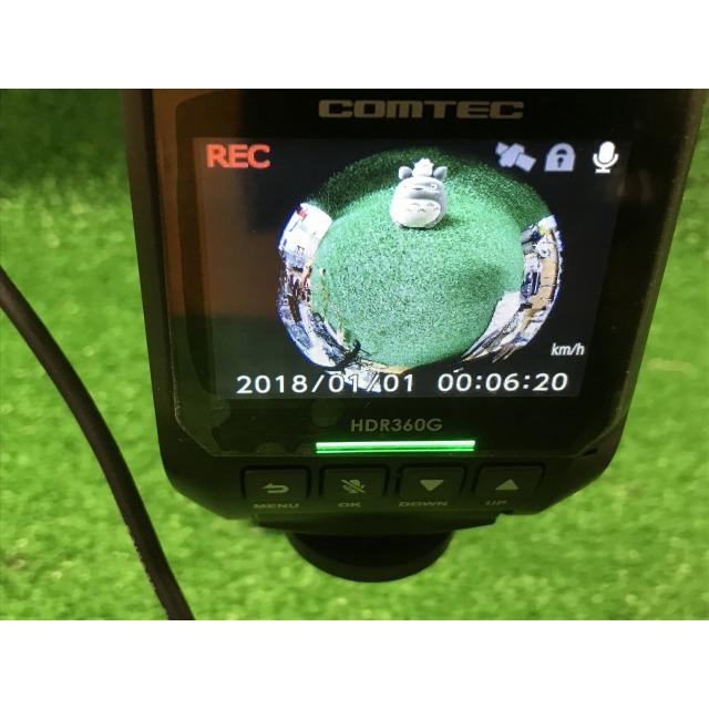 COMTEC HDR360GW ドライブレコーダー 前後2カメラ 前後左右全方位記録 360° YS12 EM | コムテック | 05