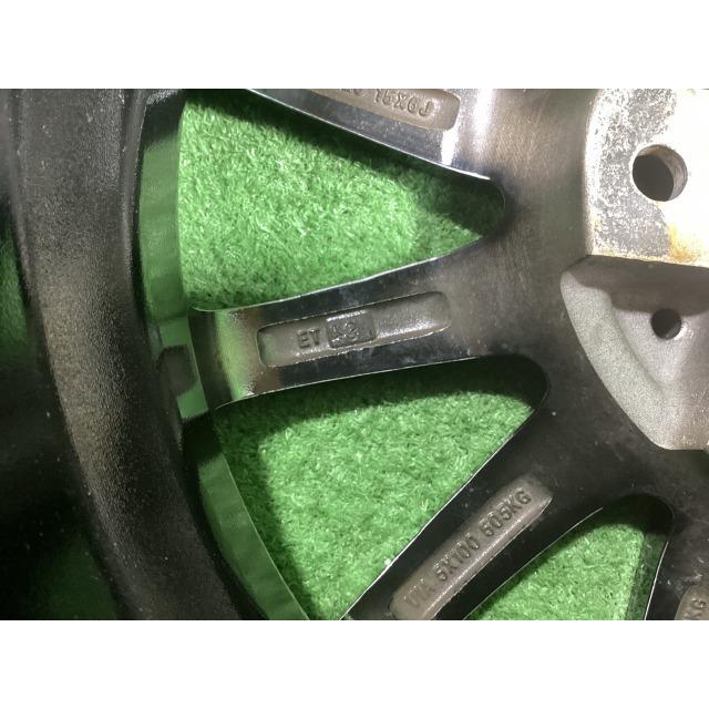 WEDS（ウェッズ） weds TEAD 15インチアルミホイール 6J ＋43 5H