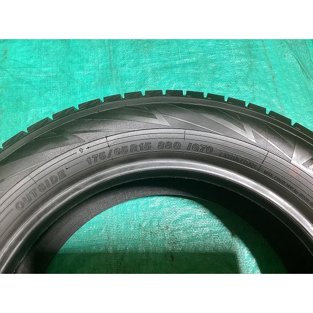 アイスガード 7 ヨコハマ IG70 175/65R15 2023年製 冬タイヤ