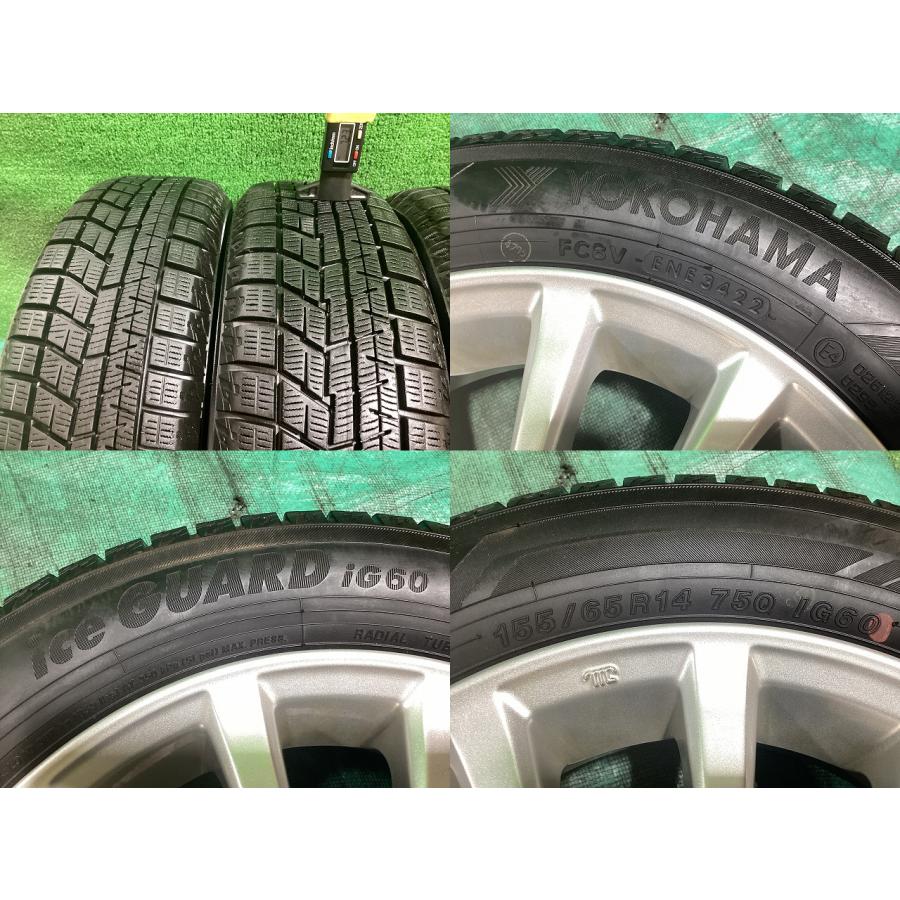 アイスガード 6 ダイハツ純正 14x4.5JJ +45 4H PCD100 YOKOHAMA iG60 