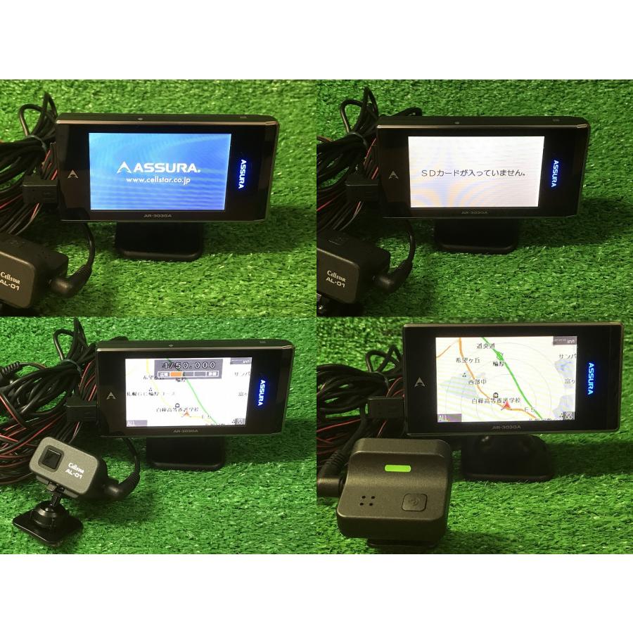 ASSURA AR-303GA レーザー受信機 AL-01 GPSレーダー探知機 YS12 EM 