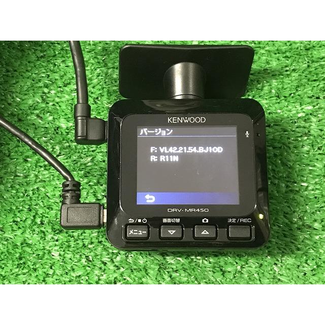 ケンウッド KEMWOOD DRV-MR450 ドライブレコーダー 前後2カメラ YS12
