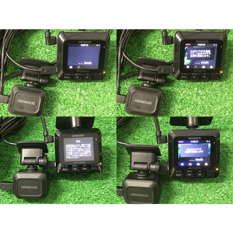 ケンウッド KEMWOOD DRV-MR450 ドライブレコーダー 前後2カメラ YS12