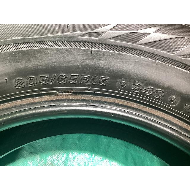 ブリザック VRX2 BS 205/65R15 2022年製 冬タイヤ スタッドレスタイヤ