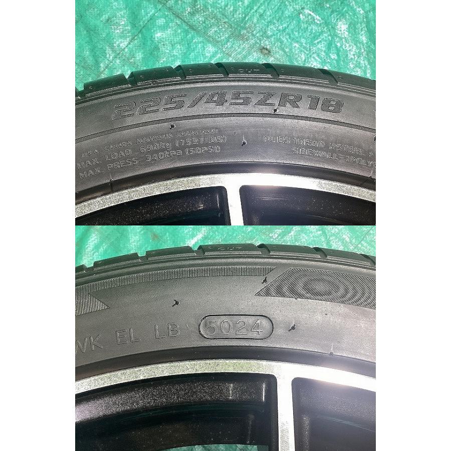 ホットスタッフ 18x7.5JJ +55 5H PCD114.3 ラウフェン 225/45ZR18 24年