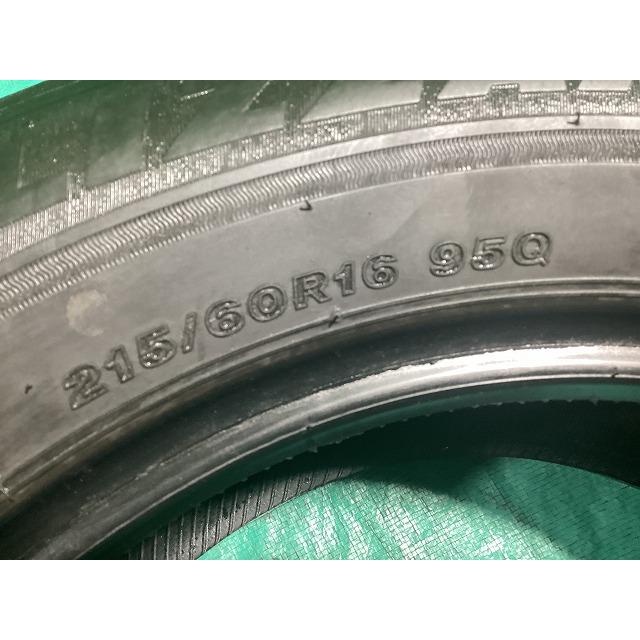 ブリザック VRX3 BS ブリヂストン 215/60R16 2022年製 冬タイヤ