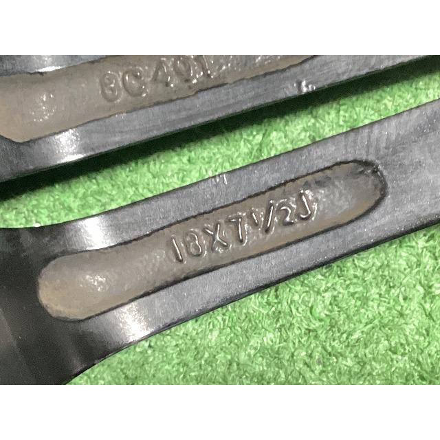 LEHRMEISTER（レアマイスター） ストレンジャー 18インチアルミ