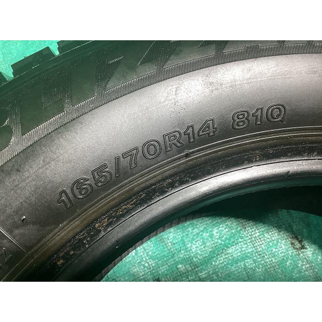 ブリザック VRX3 BS 165/70R14 2022年製 冬タイヤ スタッドレスタイヤ