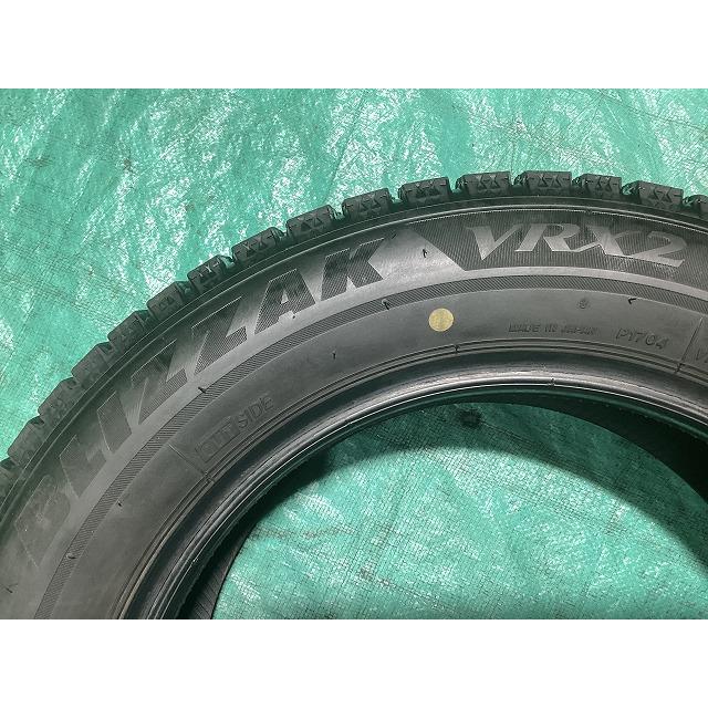 ブリザック VRX2 BS ブリヂストン 175/65R15 2023年製 冬タイヤ