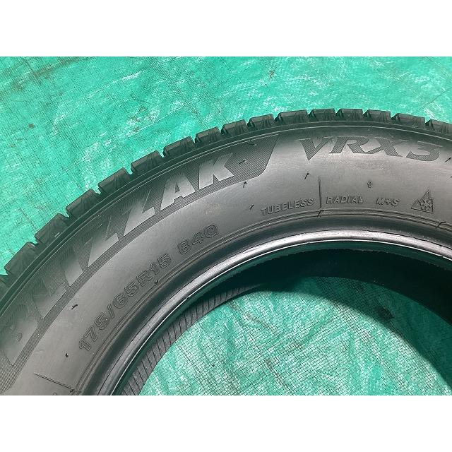 ブリザック VRX3 BS 175/65R15 2023年製 冬タイヤ スタッドレスタイヤ
