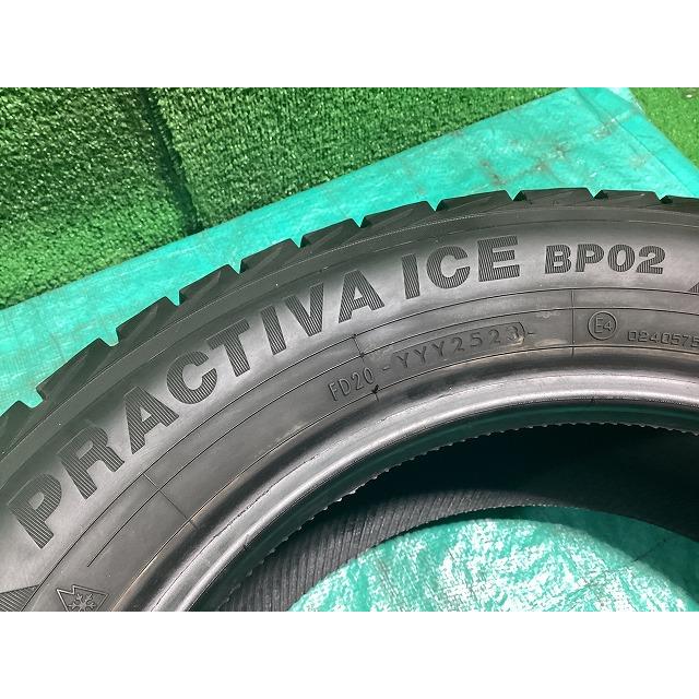 PROACTIVA ICE BB02 205/60R16 スタッドレスタイヤ① イエローハット（YellowHat） BP02 205/60R16 2023年製 冬タイヤ