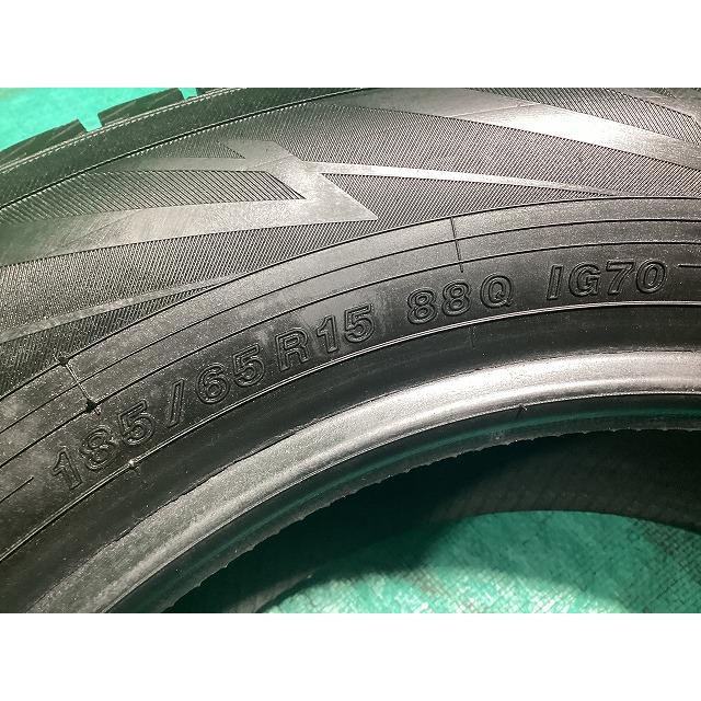 スタッドレスタイヤVRX2 2本セットバリ山185／55R-16 2023年製 【公式