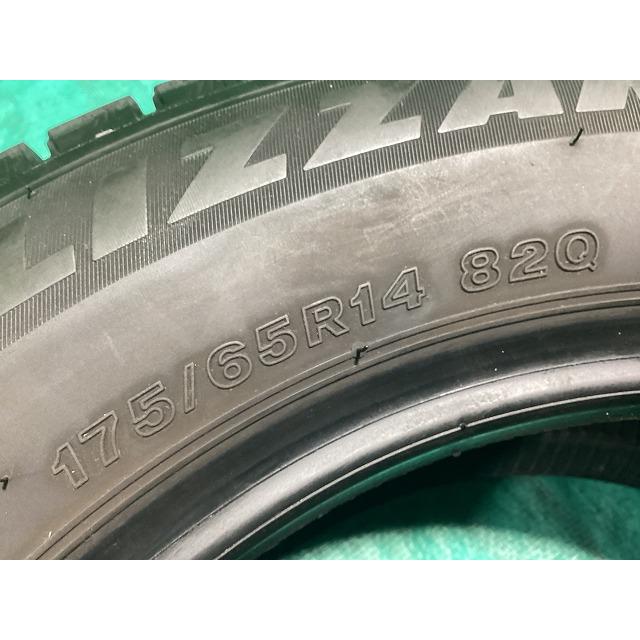 ブリザック VRX3 ブリヂストン BS VRX3 175/65R14 2022年製×3 2023年製