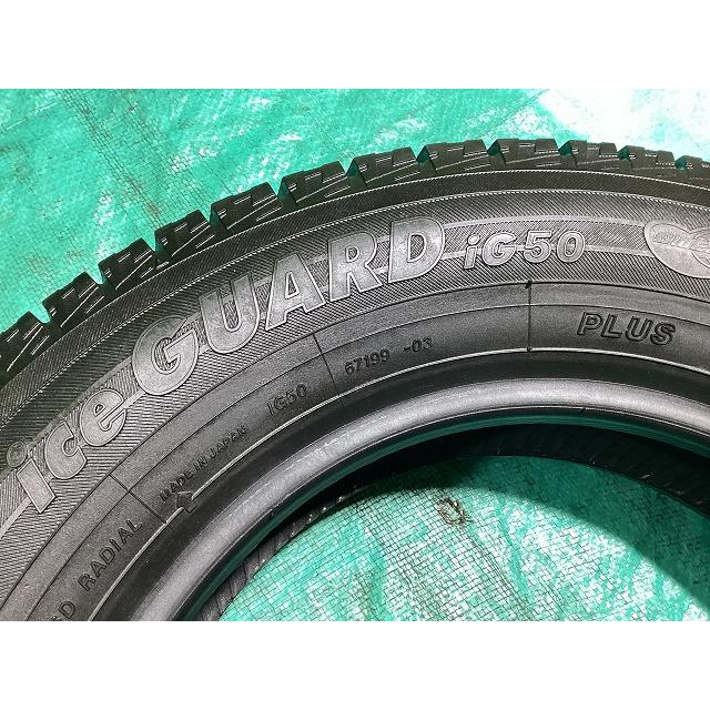YOKOHAMA ヨコハマ IG50+ 145/80R12 2021年製 冬タイヤ スタッドレスタイヤ 4本セット NA5-1 GSの画像