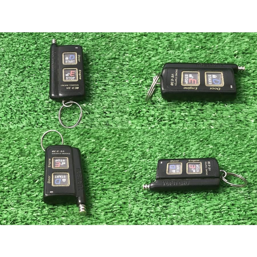 ユピテル（yupiteru） VE-E38 エンジンスターター リモコン 取付・取扱