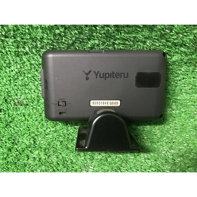 ユピテル（yupiteru） GS-103 レーダー スーパーキャット 3.6インチ
