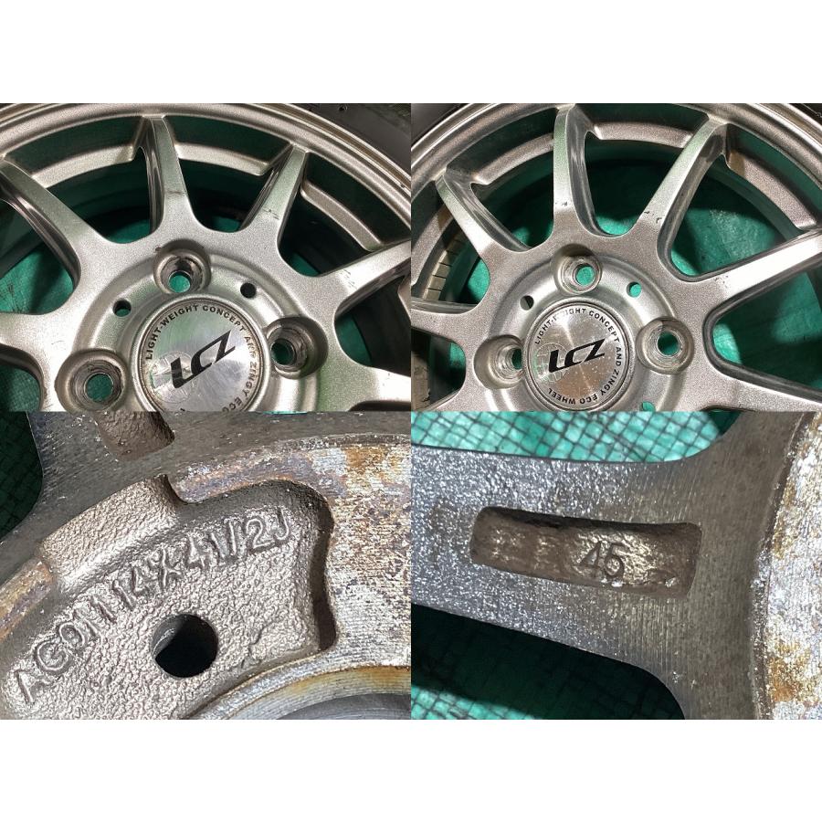 ブリザック VRX2 インターミラノ LCZ010 14x4.5JJ +45 4H PCD100 BS 