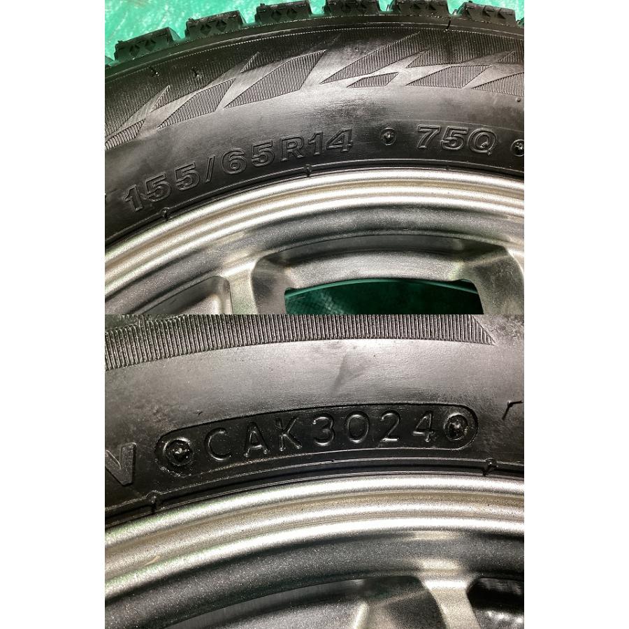 ブリザック VRX2 インターミラノ LCZ010 14x4.5JJ +45 4H PCD100 BS 