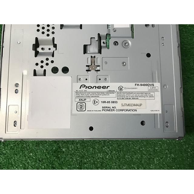カロッツェリア Carrozzeria カロッツェリア FH-9400DVS ディスプレイ