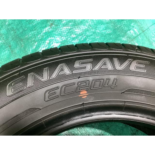エナセーブ DUNLOP ダンロップ EC204 165/70R14 2025年製 夏タイヤ