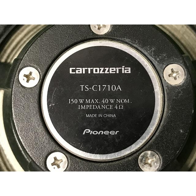 カロッツェリア Carrozzeria カロッツェリア TS-C1710A スピーカー