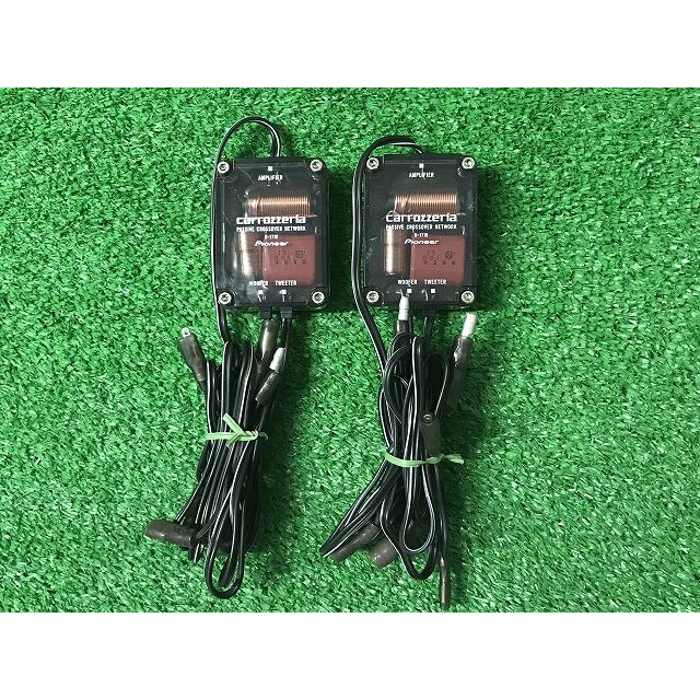 カロッツェリア Carrozzeria カロッツェリア TS-C1710A スピーカー