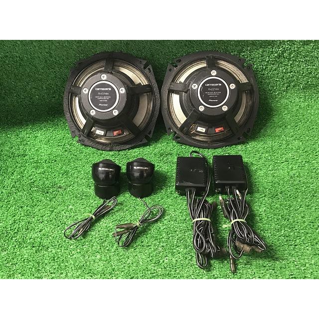 【中古】カロッツェリア TS-C1710A スピーカー カロッツェリア Carrozzeria カロッツェリア TS-C1710A スピーカー