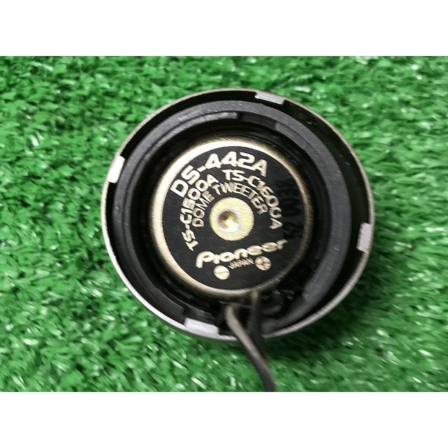 カロッツェリア Carrozzeria カロッツェリア TS-C1500A スピーカー