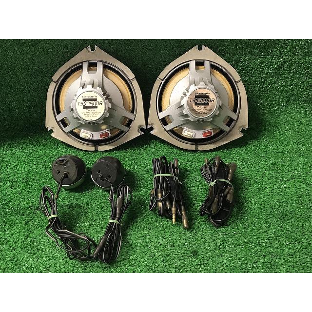 カロッツェリア Carrozzeria カロッツェリア TS-C1500A スピーカー