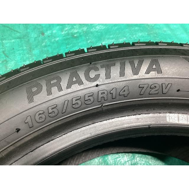 イエローハット（YellowHat） PRACTIVA 165/55R14 2023年製 夏タイヤ