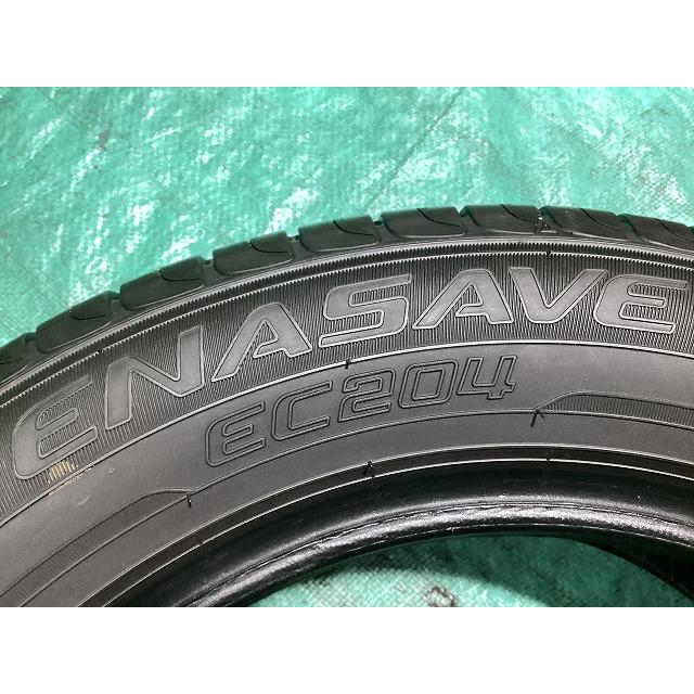 エナセーブ DUNLOP ダンロップ EC204 175/65R14 2025年製 夏タイヤ