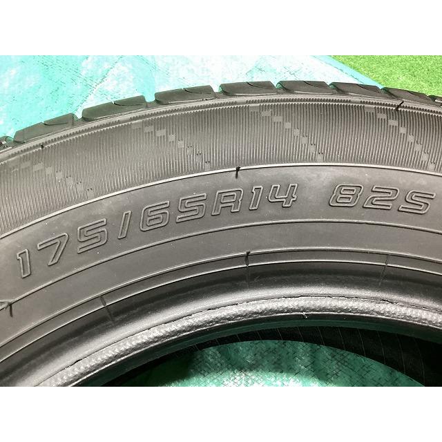 エナセーブ DUNLOP ダンロップ EC204 175/65R14 2025年製 夏タイヤ