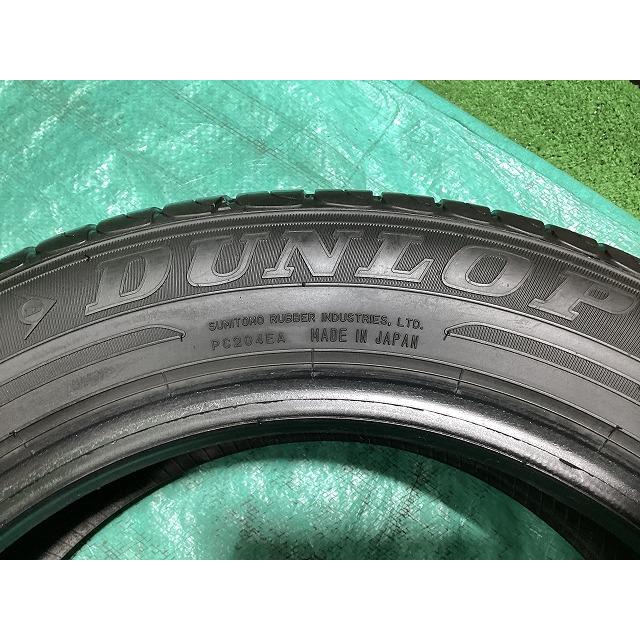 エナセーブ DUNLOP ダンロップ EC204 155/65R14 2022年製 夏タイヤ 