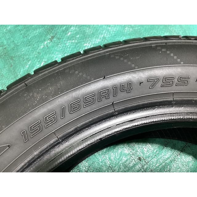 G253】11E◇送料無料◇2025年製造 約8部山◇DUNLOP ENASAVE EC204◇155