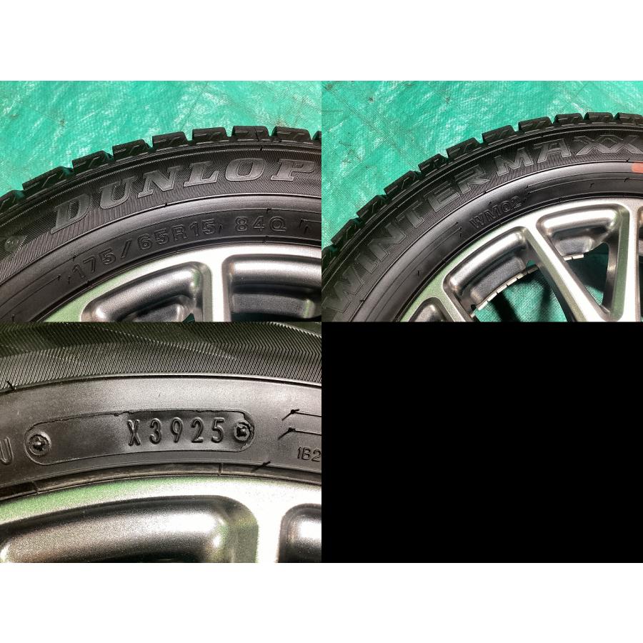 WINTER MAXX Verthandi YH-M7 15x5.5JJ +43 4H PCD100 DUNLOP WM02 175 