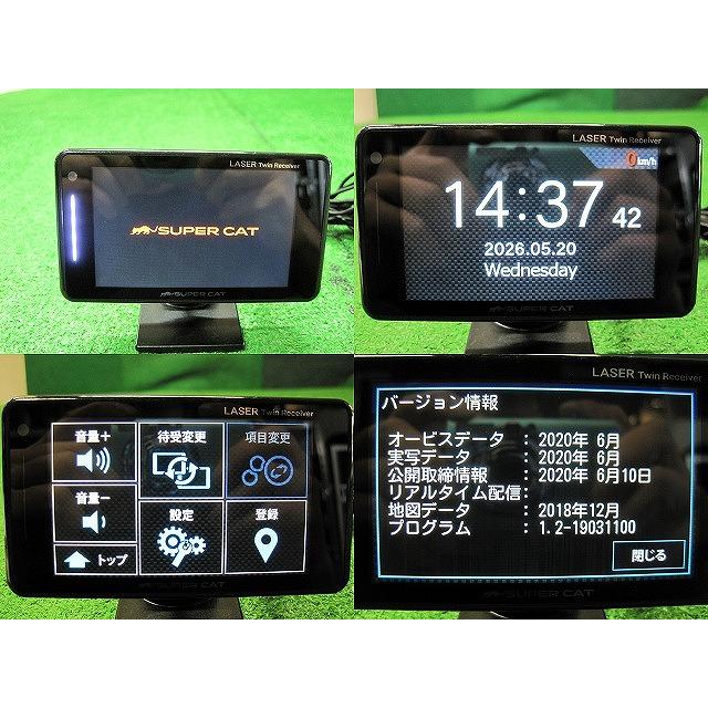 SUPER CAT ユピテル スーパーキャット A350a レーダー探知機 YS12 GS