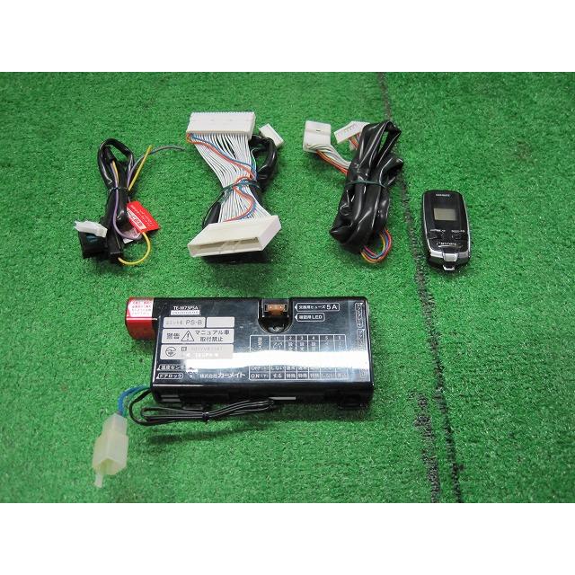 カーメイト（CARMATE） TE-W73PSA エンジンスターター エンスタ YS12 