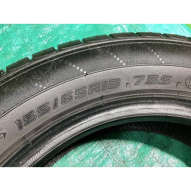 2025年製DUNLOP ENASAVE EC204 155/65R13 4本 エナセーブ DUNLOP ダンロップ EC204 155/65/R13 2025年製 夏タイヤ
