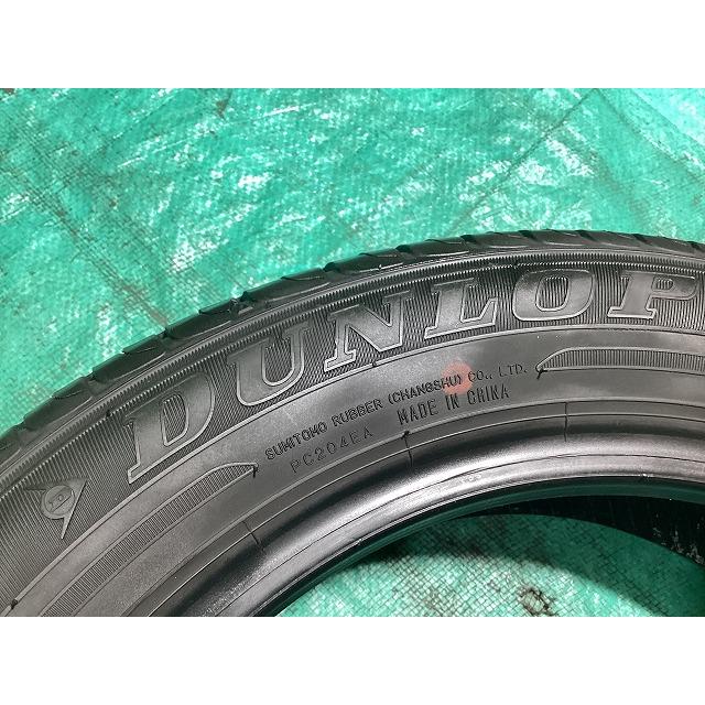 エナセーブ DUNLOP ダンロップ EC204 155/65R14 2024年製 夏タイヤ