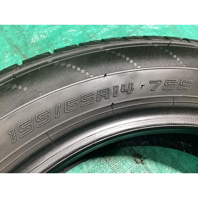 エナセーブ DUNLOP ダンロップ EC204 155/65R14 2024年製 夏タイヤ
