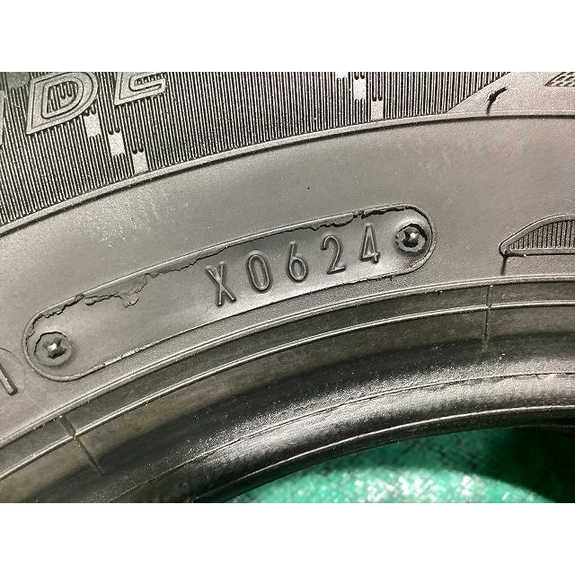 送料込☆2024年製 ダンロップタイヤ 145/80R13☆4本 エナセーブ DUNLOP ダンロップ EC204 145/80R13 2024年製 夏タイヤ