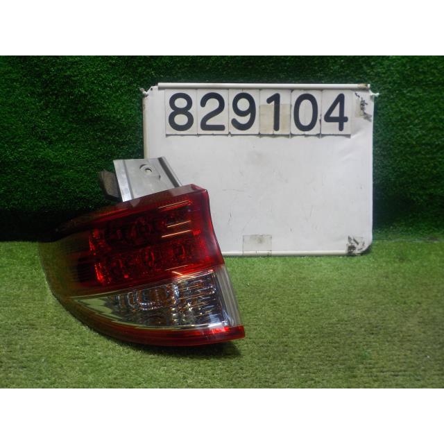 エスティマ DBA-ACR55W 左 テールランプ テールレンズ # 202 イチコ 28