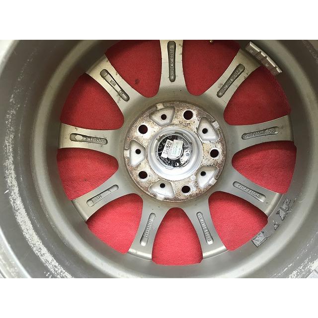 Weds DOS modica ウェッズ モディカ 15インチアルミホイール