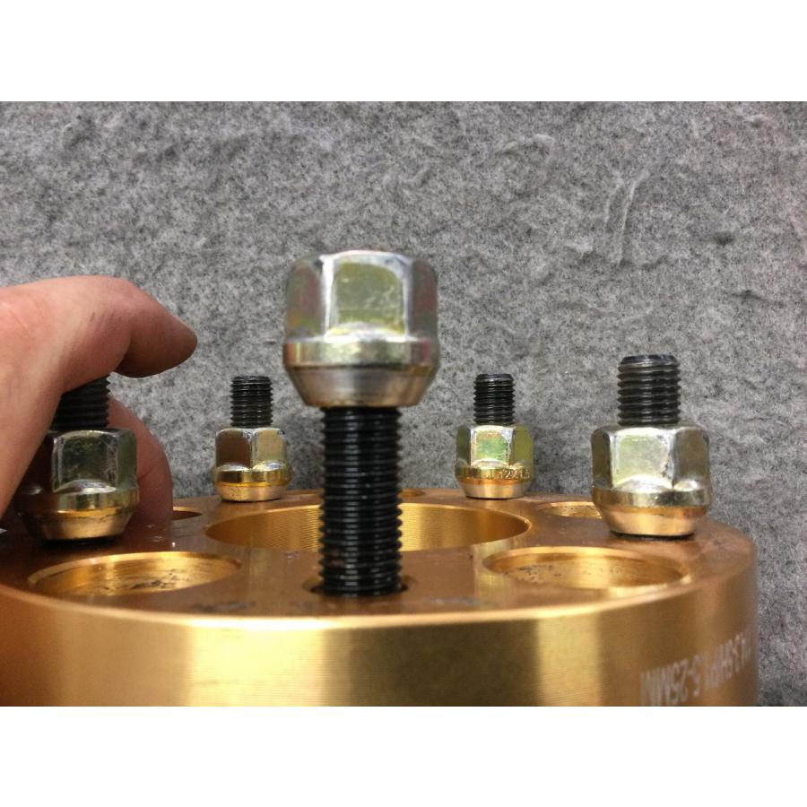 Durax ワイドトレッドスペーサー ワイトレ 2個 25MM P1.5 5H 114.3 a 