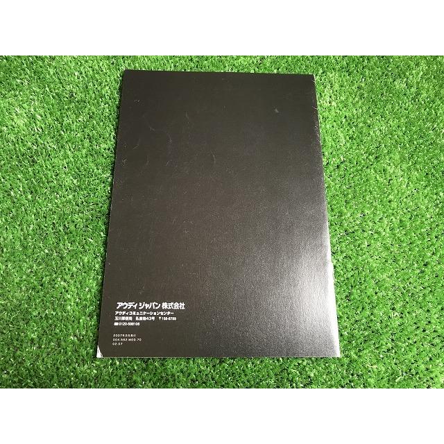 アウディ Q5 取扱説明書 セット a-739 YS11 : Itami Web Store - 通販