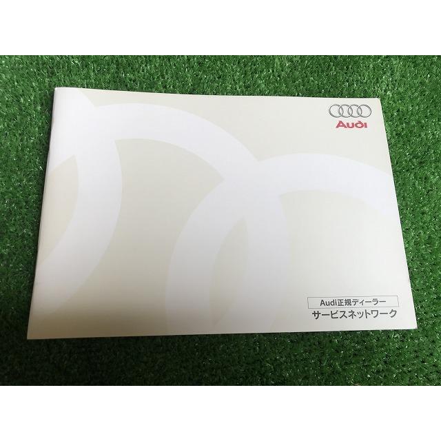 アウディ Q5 取扱説明書 セット a-739 YS11 : Itami Web Store - 通販