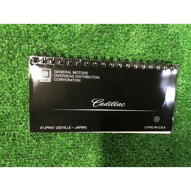 キャデラック 取扱説明書 三菱電機 P-25CVDK4 取扱説明書 施工説明書 納入仕様図|三菱電機